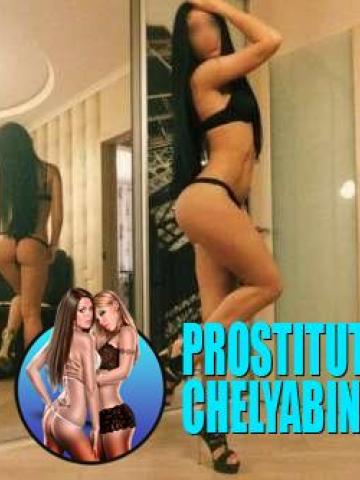 Анастасия фото 2