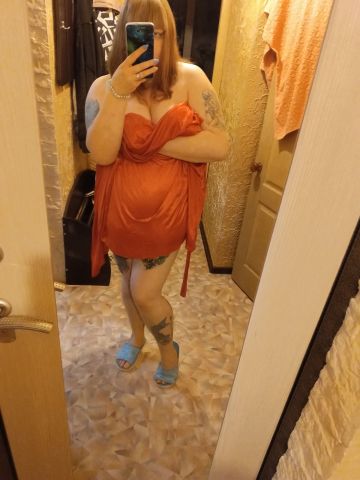 Виолетта Ревда